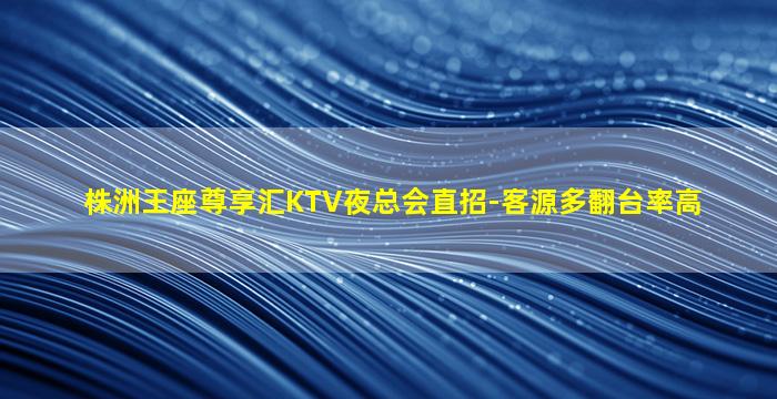 萍乡酒吧招聘